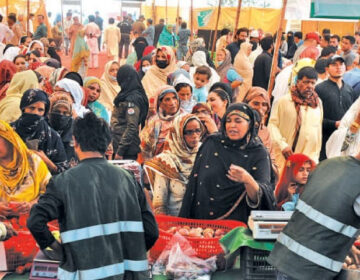 apna lahore