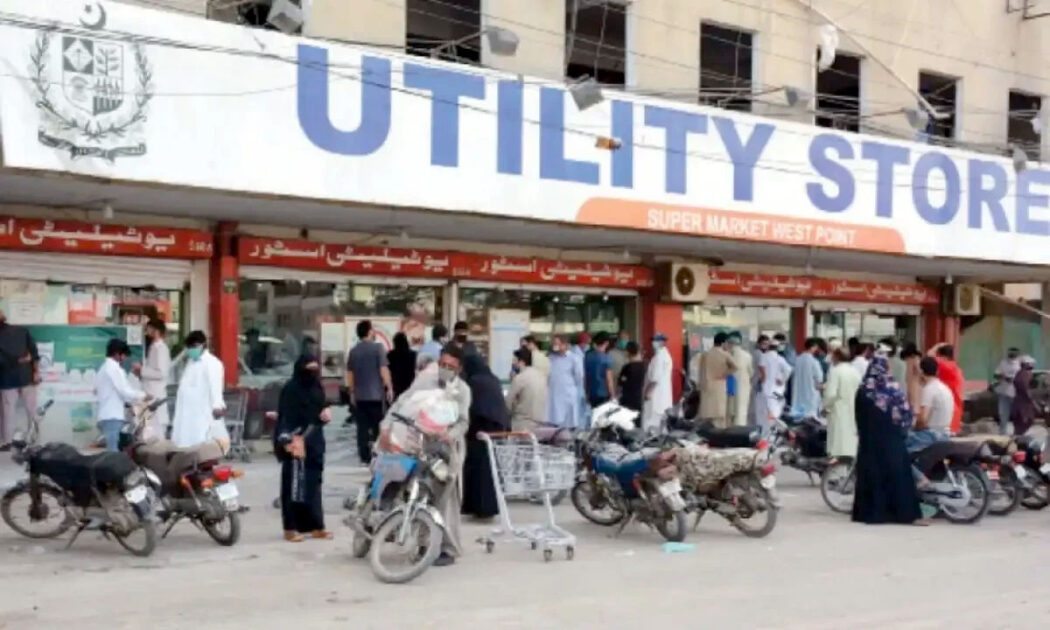 apna lahore