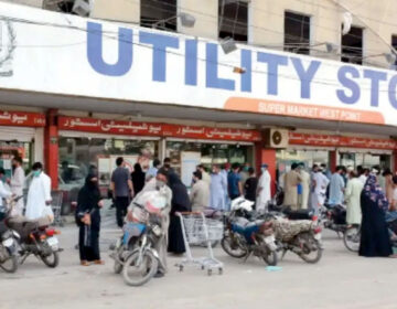apna lahore