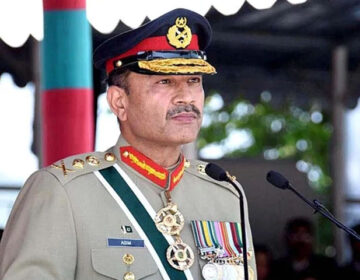 apna lahore