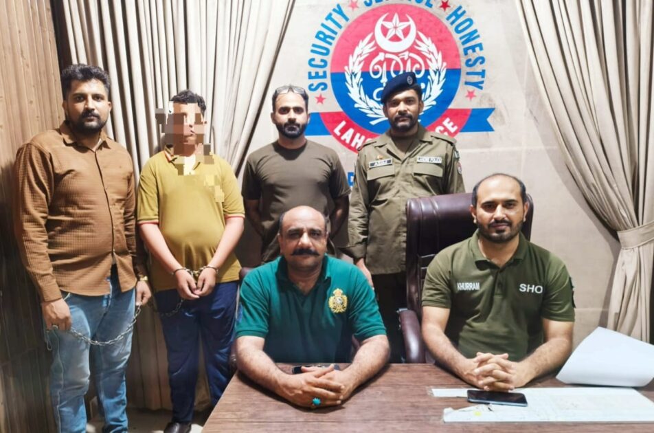 apna lahore