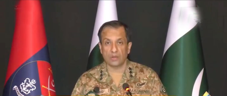 apna lahore