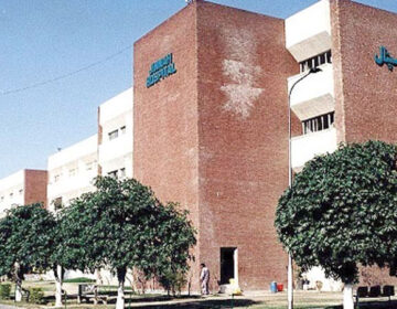 apna lahore