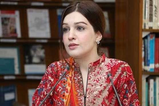apna lahore