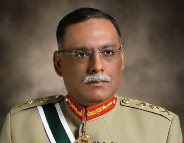 apna lahore