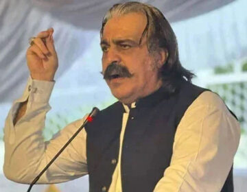 apna lahore
