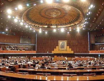 apna lahore