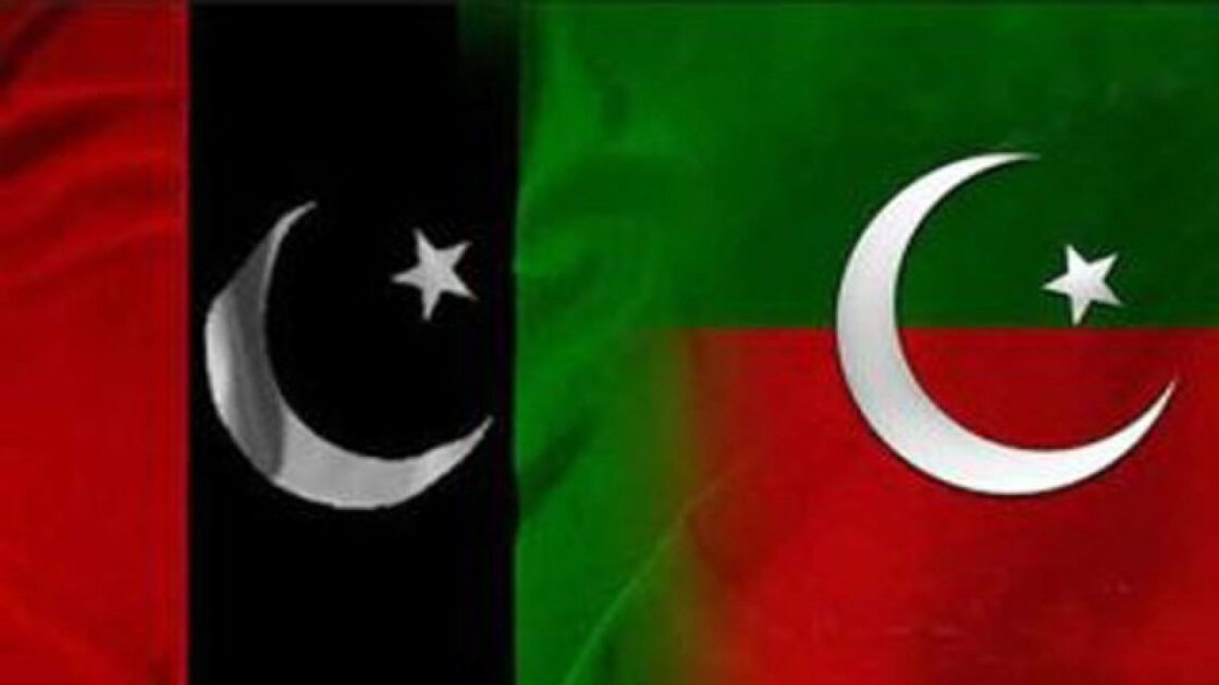 apna lahore