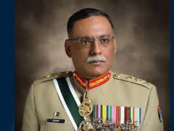 apna lahore