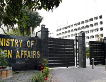 apna lahore