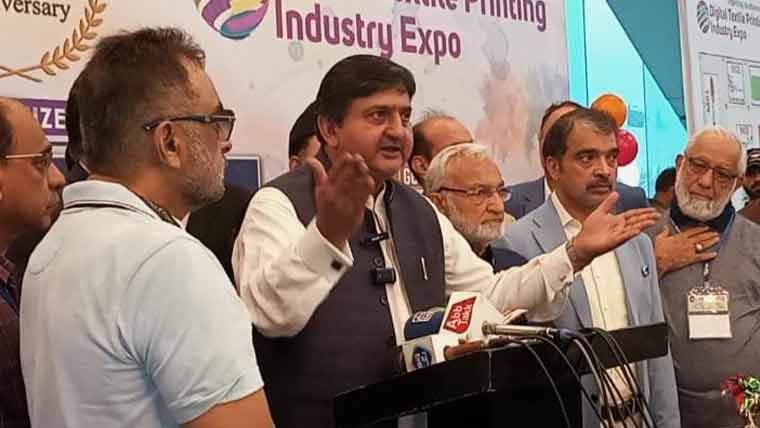 apna lahore