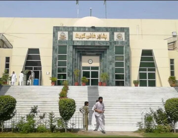 apna lahore