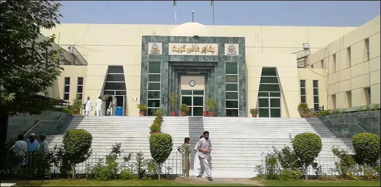 apna lahore