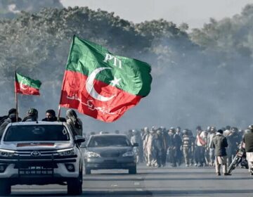 apna lahore