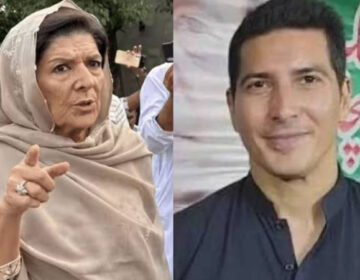apna lahore