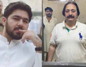 apna lahore