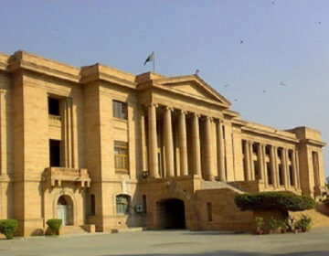 apna lahore