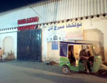 apna lahore