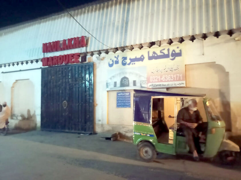 apna lahore