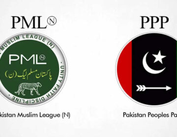 apna lahore