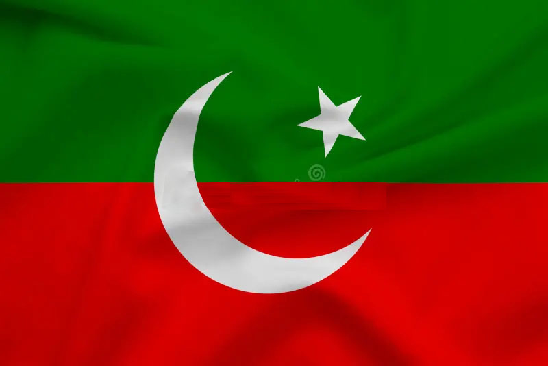 apna lahore