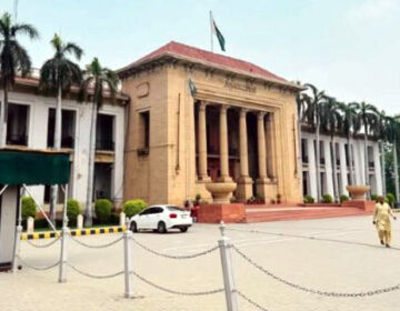 apna lahore