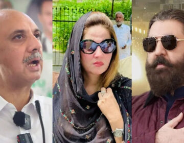 apna lahore