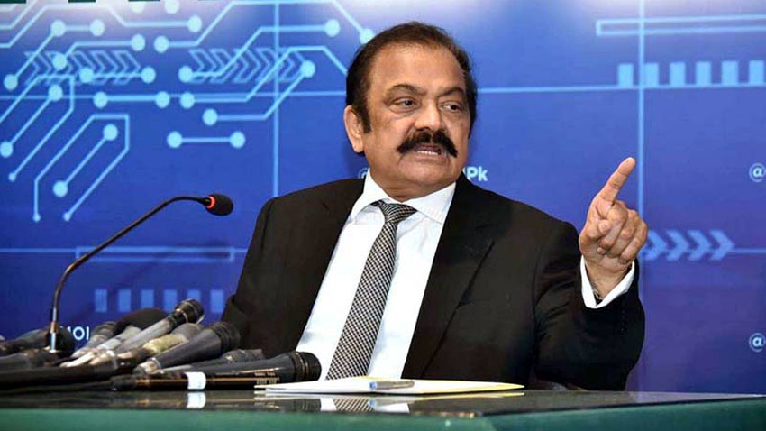 رانا ثنا اللہ نے تحریک انصاف کو سیاسی مذاکرات کا عندیہ دے دیا – Apna ...