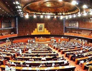 apna lahore