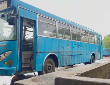 apna lahore