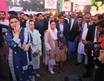 apna lahore
