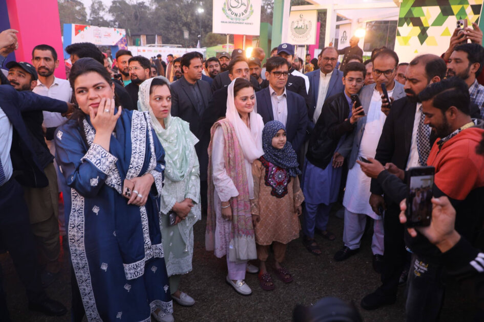 apna lahore