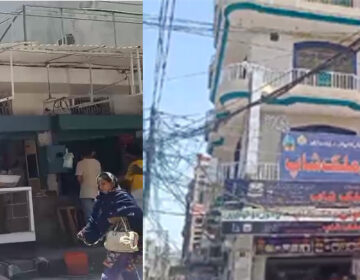 apna lahore