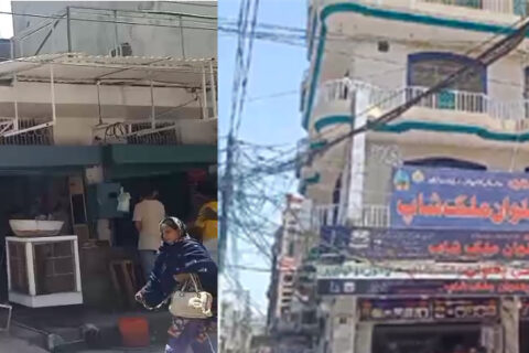 apna lahore